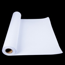 钻石（Diamond） 1270mm*50米 80g 绘图纸工程纸
